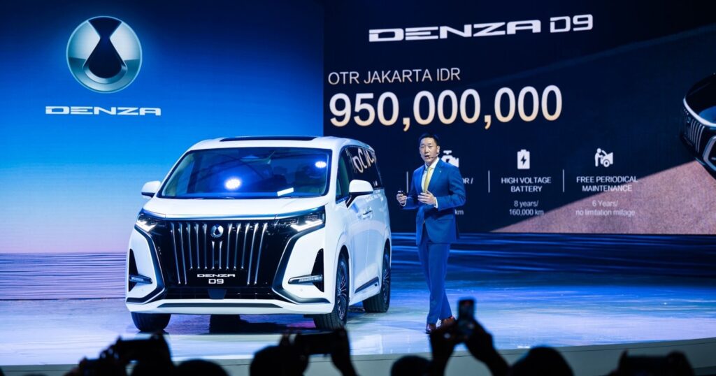 Denza, Merek Premium Siap Debut di Indonesia Besok